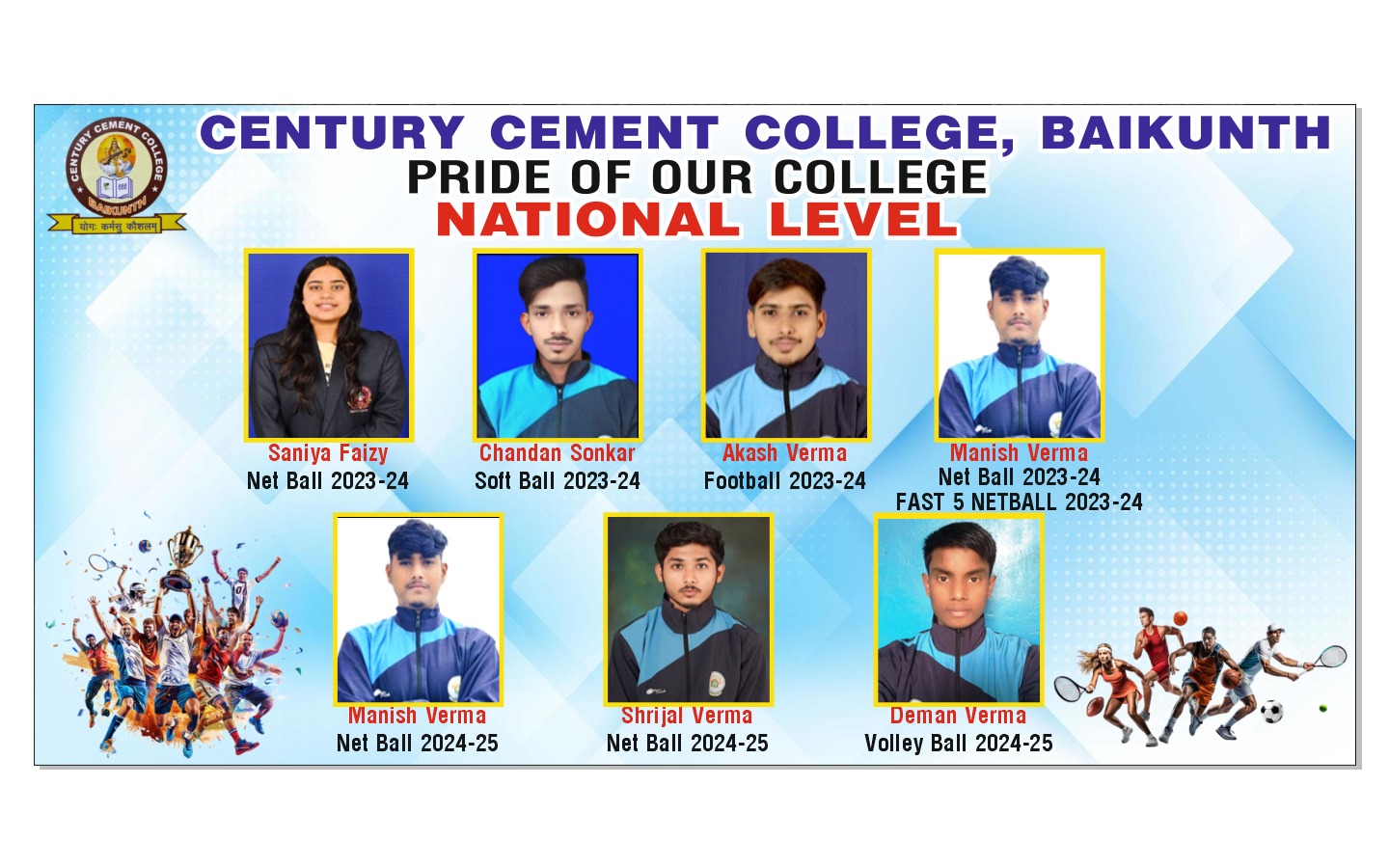 WhatsApp Image 2025-07-28 at 12.14.52.jpeg